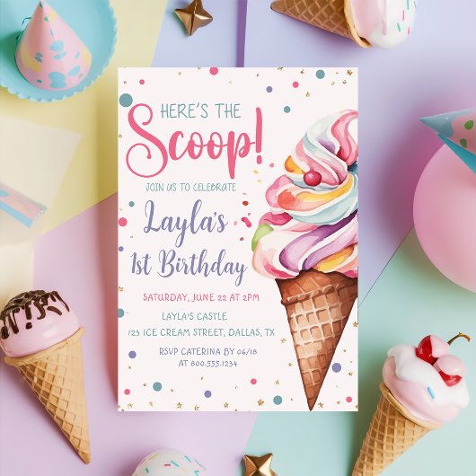 スクープ・アイスクリームの誕生日はこちら 招待状