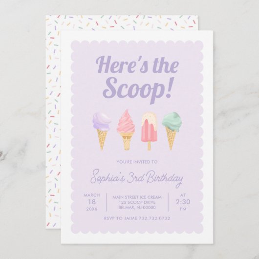 スクープ・アイスクリーム誕生日招待状 招待状 (正面/裏面)