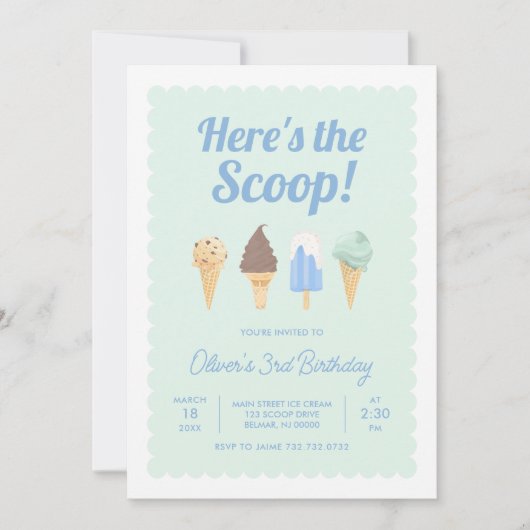 スクープ・アイスクリーム誕生日招待状 招待状 (正面)