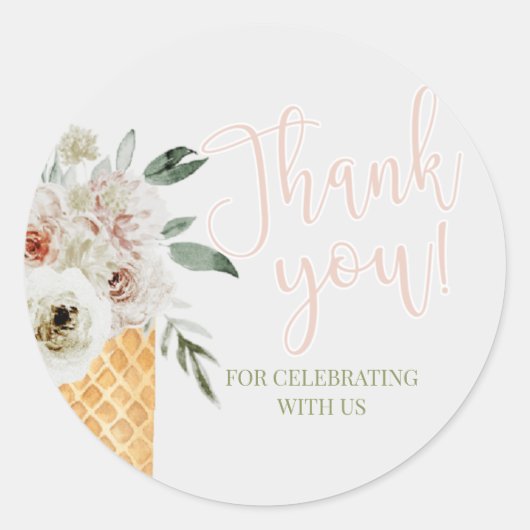 スクープ,ブライダルシャワー,花嫁,招待状スクープ ラウンドシール (正面)