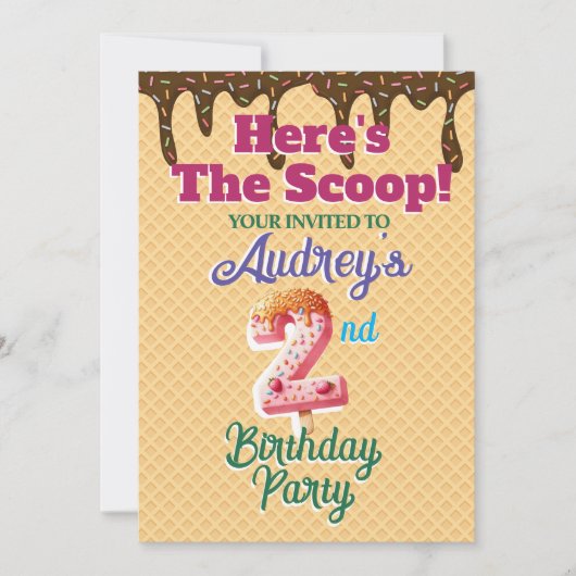 スクープ ワッフル コーン ご招待 招待状 (正面)