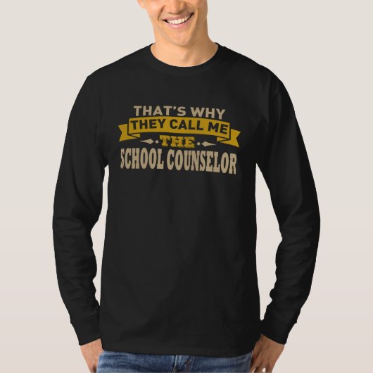 スクールカウンセラーと呼んで スクールカウンセラー Tシャツ (正面)