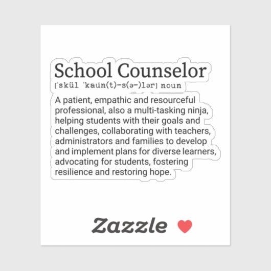 スクールカウンセラーの定義、スクールカウンセラーの贈り物 シール (シート)
