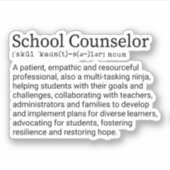 スクールカウンセラーの定義、スクールカウンセラーの贈り物 シール (正面)