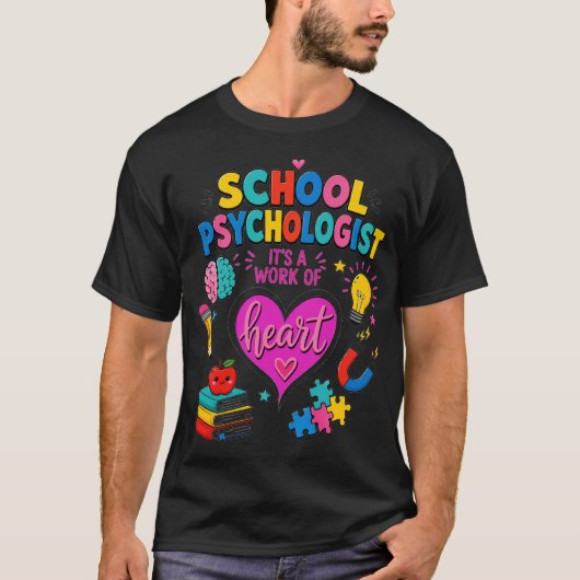 スクールカウンセラーの心のこもった仕事 カラフル Tシャツ (正面)