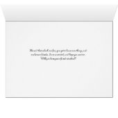 スクールカードガール(自転車を使用) (内部横(下))