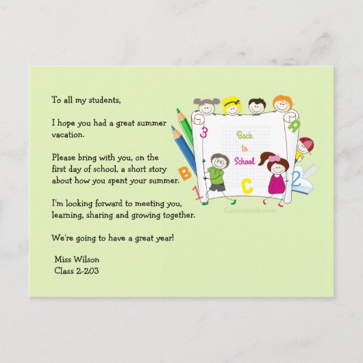 スクールキッズ先生ズアイスブレーカーはがき ポストカード (正面)