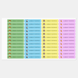 スクールサファリパーソナライズされたー動物イラスト ラベル