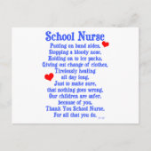 スクールナース ポストカード (正面)