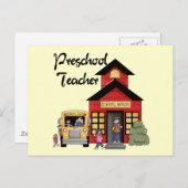 スクールハウスプリスクール先生Tシャツとギフト ポストカード (正面/裏面)