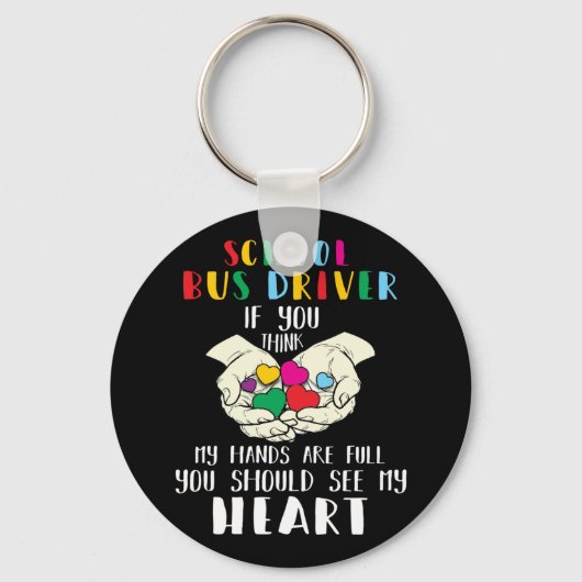 スクールバもしス考えスの運転手一杯 キーホルダー (正面)