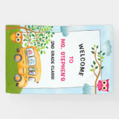 スクールバカラフルス先生教室へようこそ 横断幕 (横)