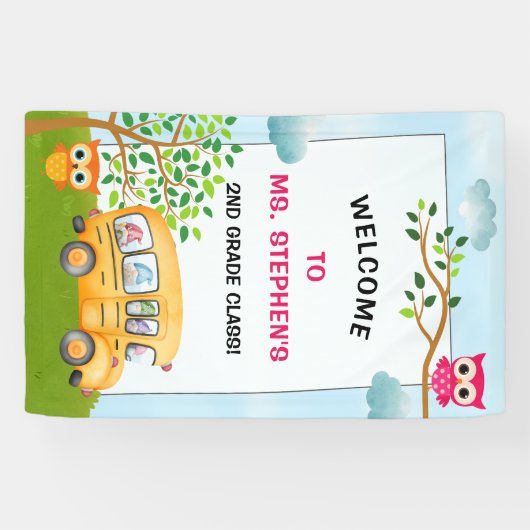 スクールバカラフルス先生教室へようこそ 横断幕 (横)