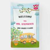 スクールバカラフルス先生教室へようこそ 横断幕 (縦)