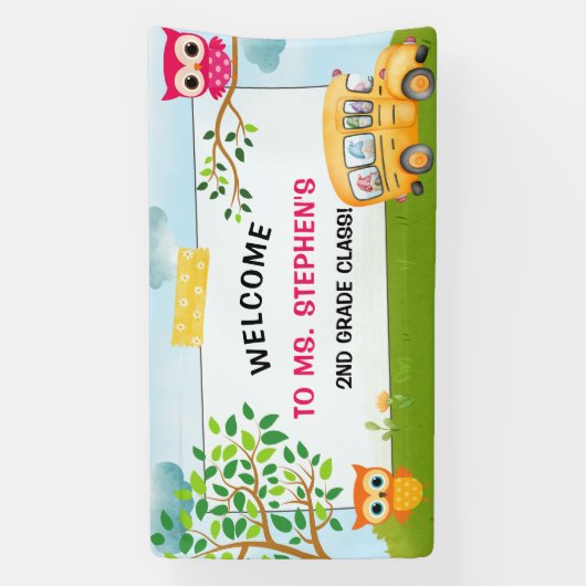 スクールバカラフルス先生教室ウェルカムサイン 横断幕 (縦)