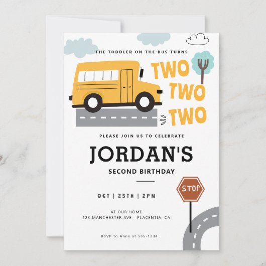 スクールバスのバースデーホイールのバスパーティー 招待状 (正面)