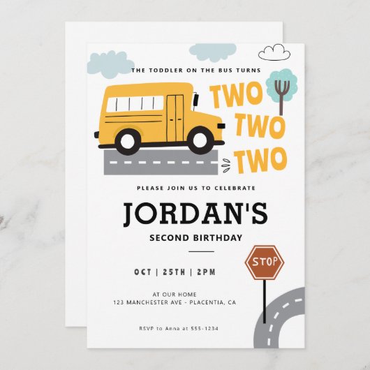 スクールバスのバースデーホイールのバスパーティー 招待状 (正面/裏面)