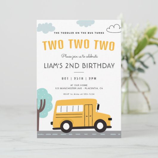 スクールバスのバースデーホイールのバスパーティー 招待状 (スタンド正面)