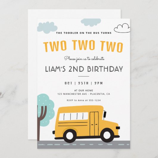 スクールバスのバースデーホイールのバスパーティー 招待状 (正面/裏面)