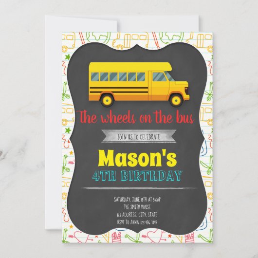 スクールバスの誕生日パーティーの招待状 招待状 (正面)