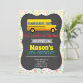 スクールバスの誕生日パーティーの招待状 招待状 (スタンド正面)