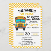 スクールバスイエローかわいい少年の誕生日パーティー 招待状 (正面/裏面)