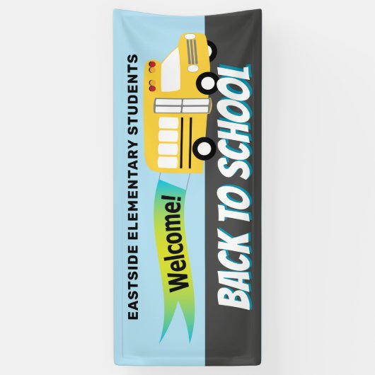 スクールバスウェルカム新学期生徒 横断幕 (縦)