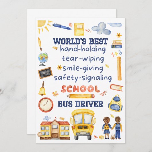 スクールバスドライバサンキューカードまたはギフトラベル サンキューカード (正面/裏面)