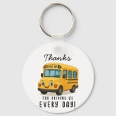 スクールバスドライバーありがとう鍵,安全に運転 キーホルダー (裏面)