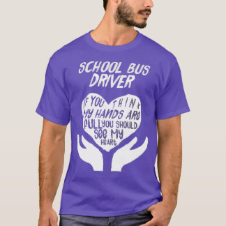 スクールバスドライバー見る私のハートフィールドトリップ愛キ Tシャツ