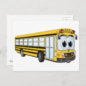 スクールバスフラットノーズアニメ ポストカード (正面/裏面)