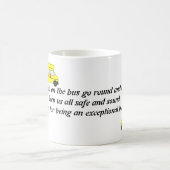 スクールバス補佐官 コーヒーマグカップ (中央)