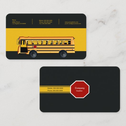 スクールバス 名刺 (正面/裏面)