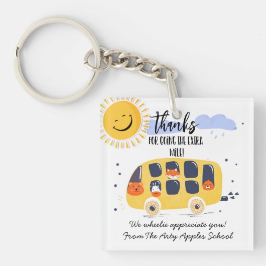 スクールバ感謝していスの運転手はエクストラ・マイルk キーホルダー (正面)