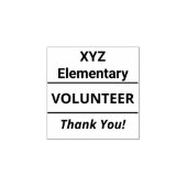 スクールボランティア切手 ラバースタンプ (インプリント)