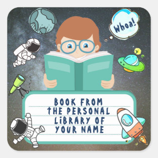 スクールボーイ、学生書籍、子供、子供、読書装置 スクエアシール