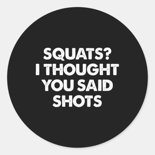 スクー考えツは撃った ラウンドシール (正面)