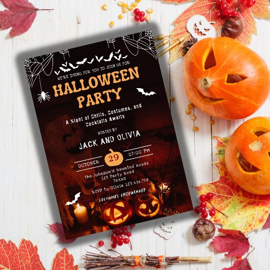 スケアリー・スプーキー・パンプキン ハロウィン 大人のコスチューム パーティー 招待状