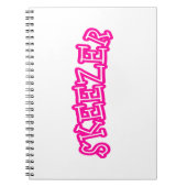 スケイザー ノートブック (正面)