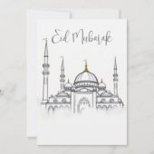 スケッチモスク10022025a 招待状 (正面)