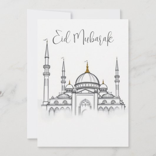 スケッチモスク10022025a 招待状 (正面)