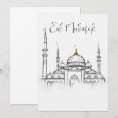 スケッチモスク10022025a 招待状 (正面/裏面)