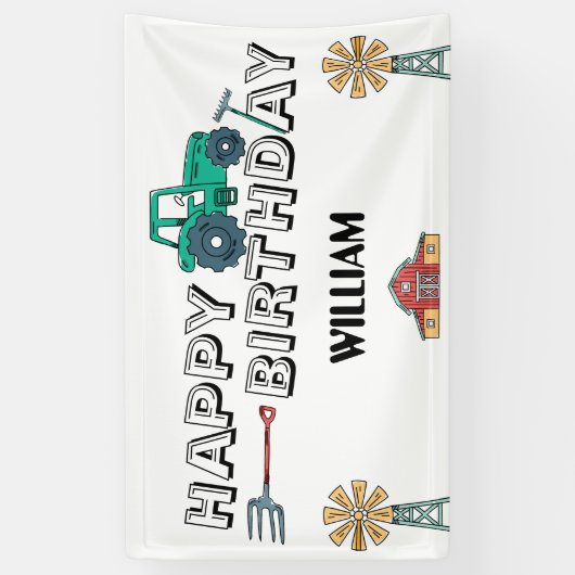 スケッチートラクターファームウィンドミルボーイハッピーバースデー 横断幕 (縦)
