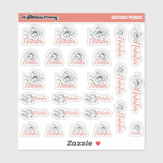 スケッチ牡丹の名前をカスタムするラベル |学校 シール (シート)
