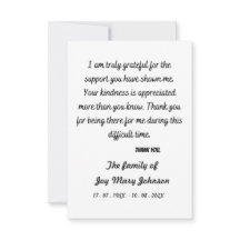 スケマート | シンプル苦労お知らせ