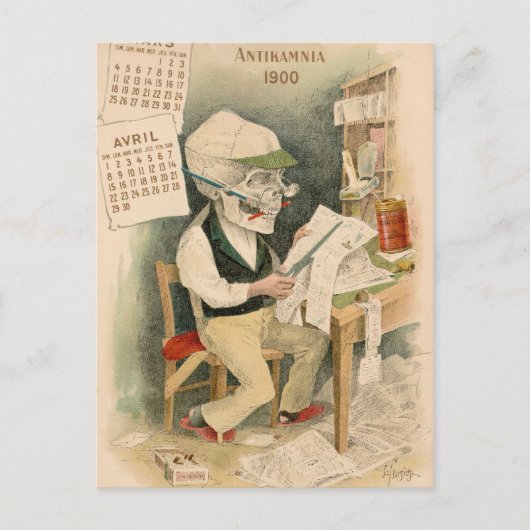 スケルトンエディター ポストカード (正面)