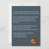 スケルトンドライバー&ナビゲータハロウィーンカーラリー 招待状 (裏面)