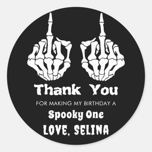 スケルトンハロウィンカワイイ幽霊誕生日会 ラウンドシール (正面)