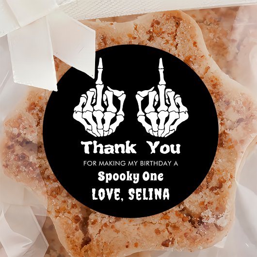 スケルトンハロウィンカワイイ幽霊誕生日会 ラウンドシール