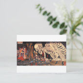 スケルトン・スペクターに反対する光国 ポストカード (スタンド正面)